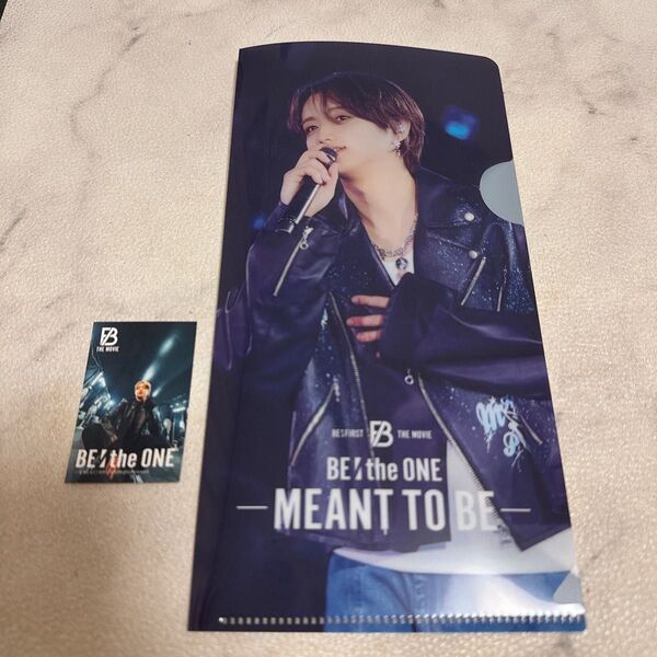 BE THE ONE MEANT TO BE チケットファイル JUNON ジュノン
