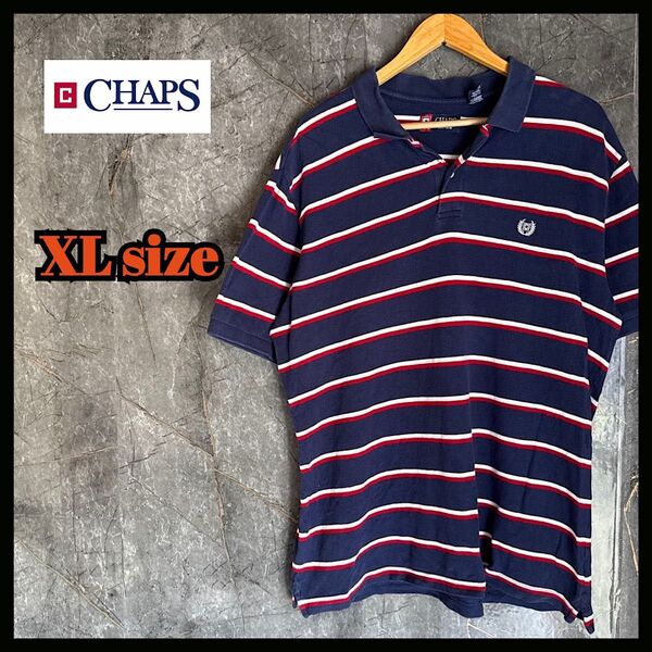 CHAPS チャップス ボーダー 半袖 ポロシャツ XL