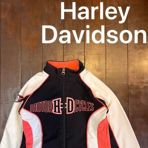 レアカラー!!【Harley-Davidson ハーレーダビッドソン 】フルジップジャケット