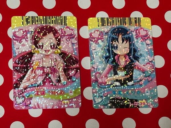 データカードダス プリキュアオールスターズ ハートキャッチドリームダンス 1stコレクション 花咲つぼみ 来海えりか