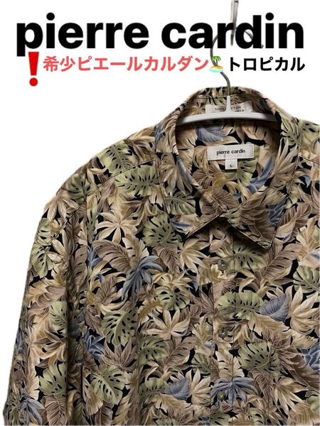 pierre cardin ピエールカルダン ハワイアンシャツ アロハシャツ 総柄 リーフ柄 ボタニカル柄 コットン サイズL