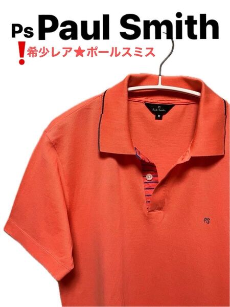 Ps Paul Smith ピーエス ポールスミス【ロゴ刺繍】状態良好 半袖ポロシャツ オレンジピンク M メンズ&レディース