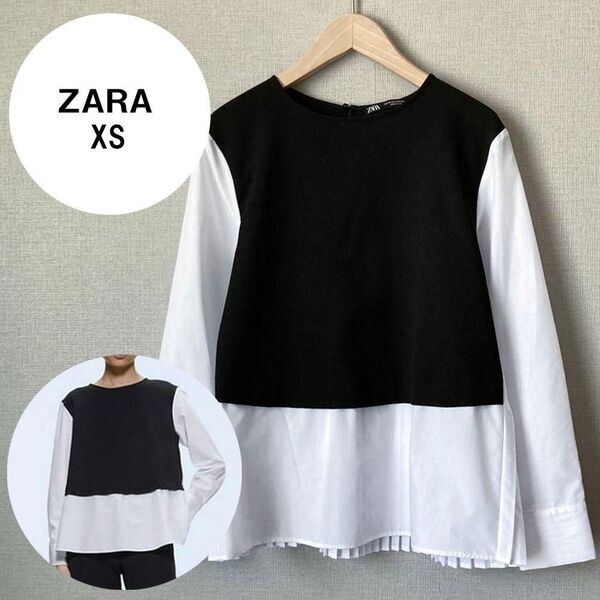 【美品♪】ZARA プリーツ加工入りコンビ素材ポプリントップス