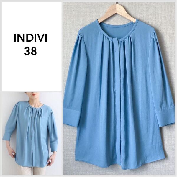 【美品♪】INDIVI ナチュラルダブル エアリーブラウス14,960