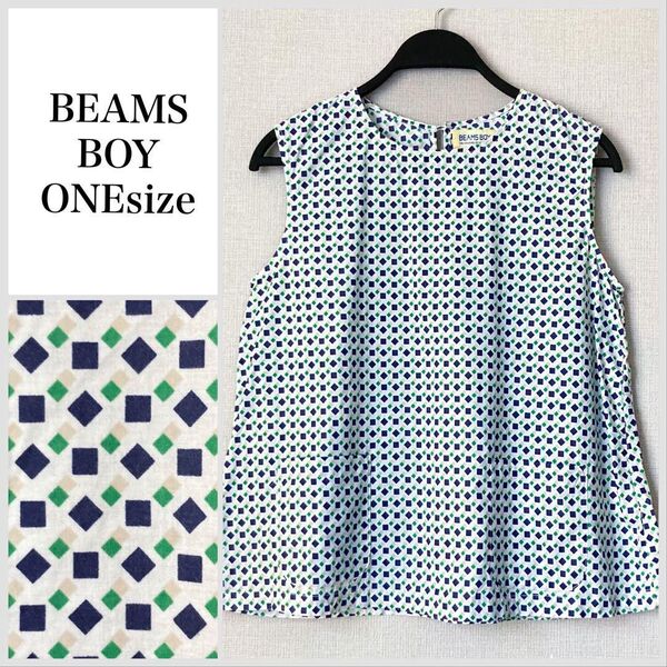 A0227【美品♪】ビームスボーイ ポケット付きノースリーブブラウス