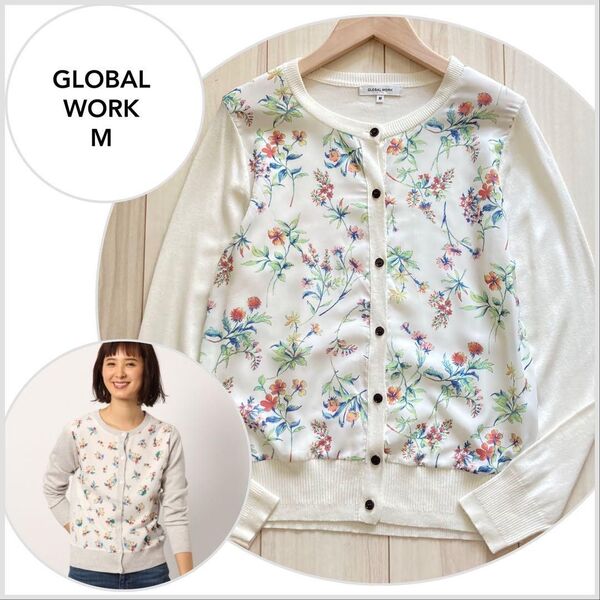 A0215【美品♪】GLOBAL WORK12ゲージフハクコンビカーディガン
