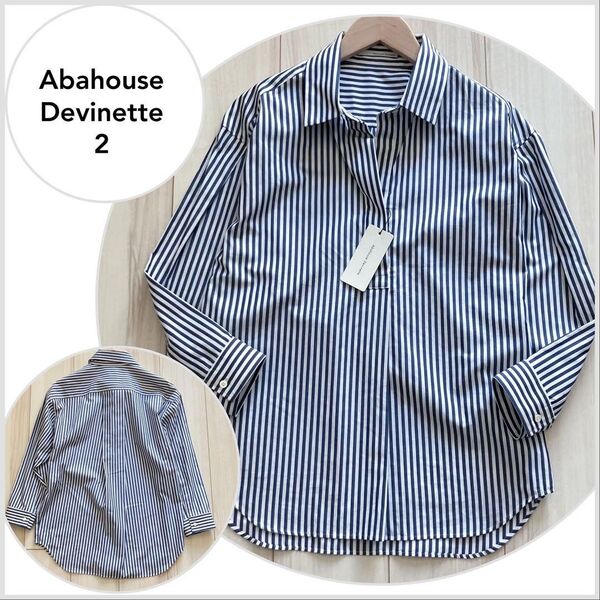 A0212【新品未使用】AbahouseDevinetteスキッパーブラウス