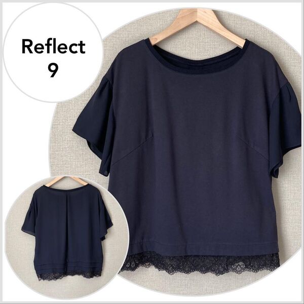 A0198【美品♪】リフレクト 異素材切り替え裾レースブラウス ネイビー