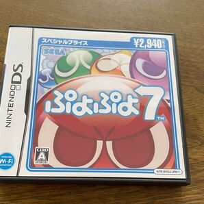 ぷよぷよ7 DS ソフト 中古