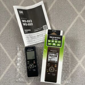 【美品】ボイスレコーダー OM SYSTEM WS-883
