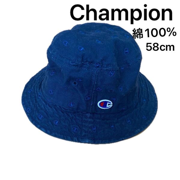 Champion 綿100% チャンピオン ハット バケットハット サイズ58cm ネイビー