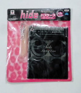 hide ( X JAPAN ) パスケース 2013 ver. カード1枚入り ★未使用★ ※袋痛みあり※