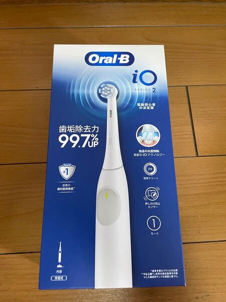 Oral-B iO SERIES2 電動歯ブラシ ホワイト 未使用
