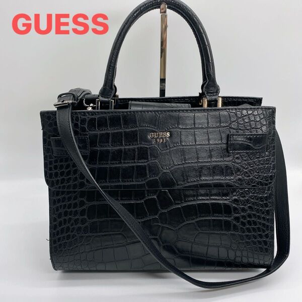 GUESS クロコダイル型押し ハンドバッグ ショルダーバッグ 2Way ゲス