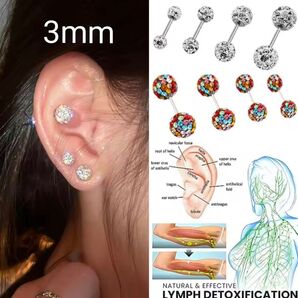 ダイエットピアス ★ キラキラボール ★ 3mm