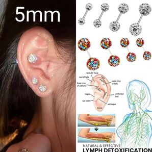ダイエットピアス ★ キラキラボール ★ 5mm