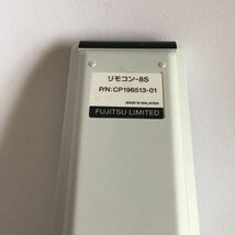 ＦＵＪＩＴＳＵ　富士通　パソコン用　リモコン8Ｓ　ＣＰ196513-01 未使用　保管品　_画像4