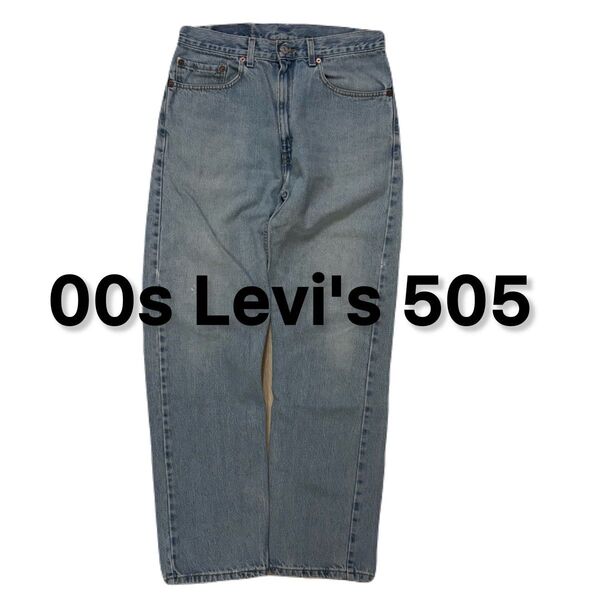 00s Levi's リーバイス 505 デニムパンツ アメカジ ヴィンテージ ビンテージ デニム