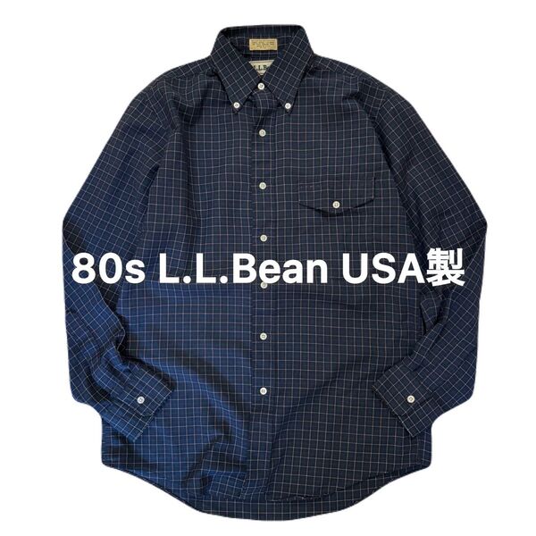 80s L.L.Bean USA製 ヴィンテージ ビンテージ エルエルビーン アメカジ アメリカ製 シャツ 長袖シャツ ビーン