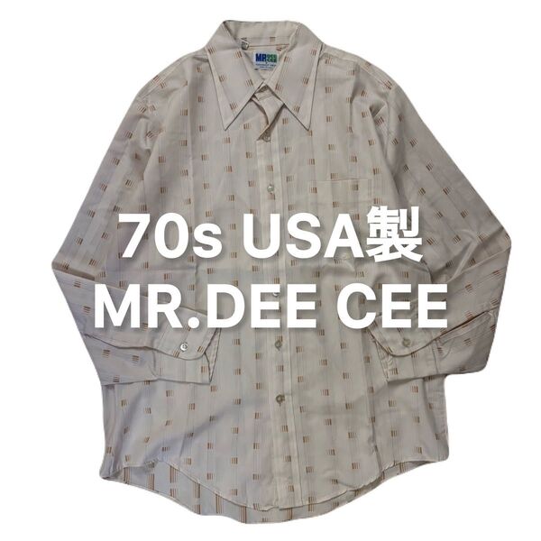 70s USA製 MR.DEE CEE 長袖シャツ アメカジ ヴィンテージ ビンテージ シャツ アメリカ製 ストライプ