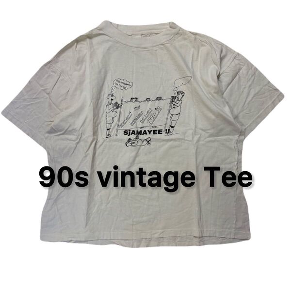 90s vintage Tee ヴィンテージ ビンテージ アメカジ 裾袖シングル Tシャツ 半袖Tシャツ