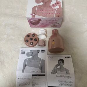 オムニ フェイシャルリフトアトワンスα ビギナーズセット フェイシャルローラー付き
