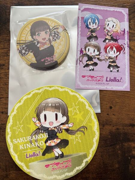 桜小路きなこ 缶バッジ&コースター ラブライブ!スーパースター!! Liella! 6th LoveLive! Tour