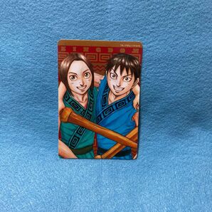 2022ナツコミ特製ダブルステッカー キングダム 非売品 品薄 限定品