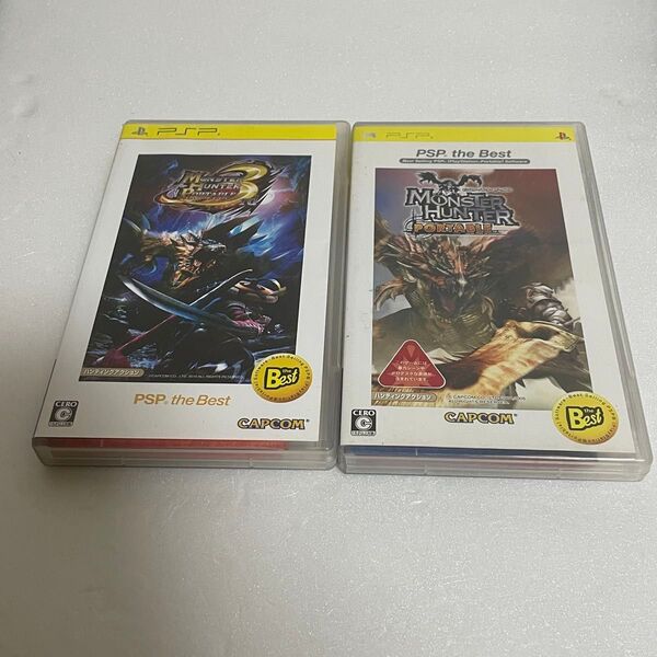PSP モンスターハンターポータブル & 3rd 2個セット