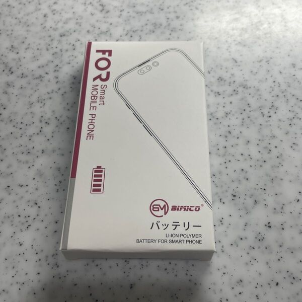 BIMICO バッテリー iPhone12/12pro 80% 修理用