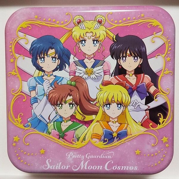美少女戦士セーラームーンCosmos チョコギフト缶 空き缶