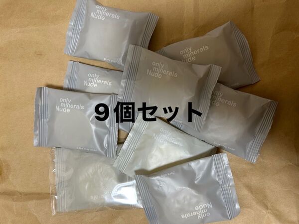 オンリーミネラルnude ポアクレイソープお試し10g 9個セット
