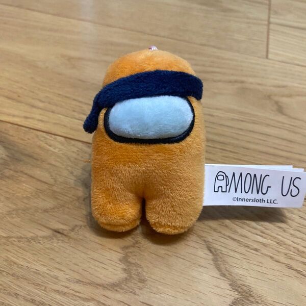 Among Us オレンジ ぬいぐるみキーホルダー