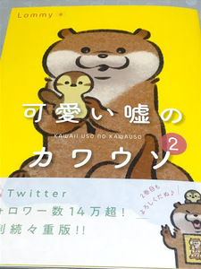 ヤフオク 直筆サイン本 おもちゃ ゲーム の中古品 新品 未使用品一覧 ヤフオク 直筆サイン本 おもちゃ ゲーム の中古品 新品 未使用品一覧