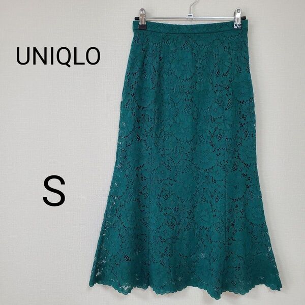 【UNIQLO】ユニクロ (S) レースフレアスカート