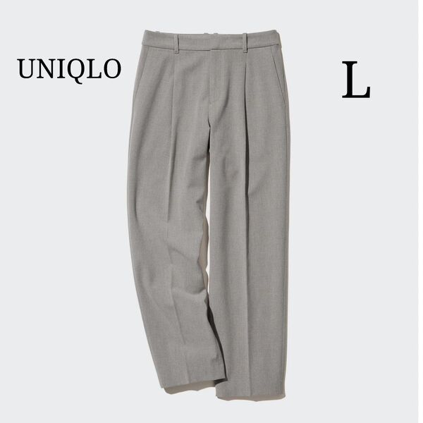 【UNIQLO】ユニクロ (L) ヒートテックタックテーパードパンツ レディース 秋冬