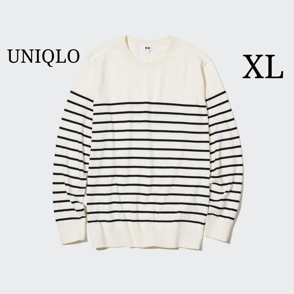 【UNIQLO】ユニクロ (XL) ウォッシャブルコットンクルーネックセーター ボーダー 長袖 メンズ