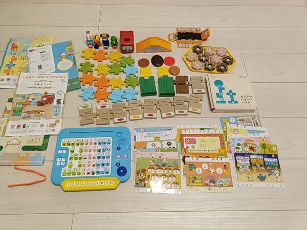 しまじろう ひらがなかずパソコン お迎えごっこ ドーナツ