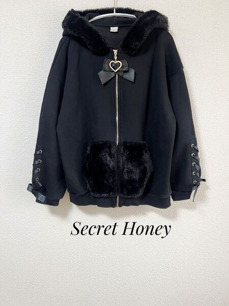 Secret Honey うさ耳 ファー 裏起毛 パーカー サイズ0 ブラック