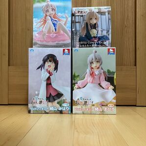 お兄ちゃんはおしまい 緒山まひろ 緒山みはり Vivitフィギュア desktop cute Apuafloat girls
