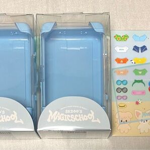 【バラ売り不可】スキズ 10cm キャリー 2個セット + 特典 マンネライン