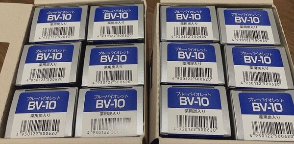 在庫ラスト【新品・未使用】ENVIERアンヴィエカラー ブルーバイオレット×12本【値引不可】