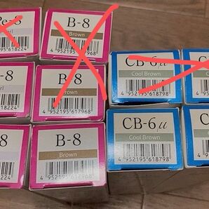 【新品・未使用】 ルベル マテリア、マテリアμ パール、ブラウン、クールブラウン 計5本