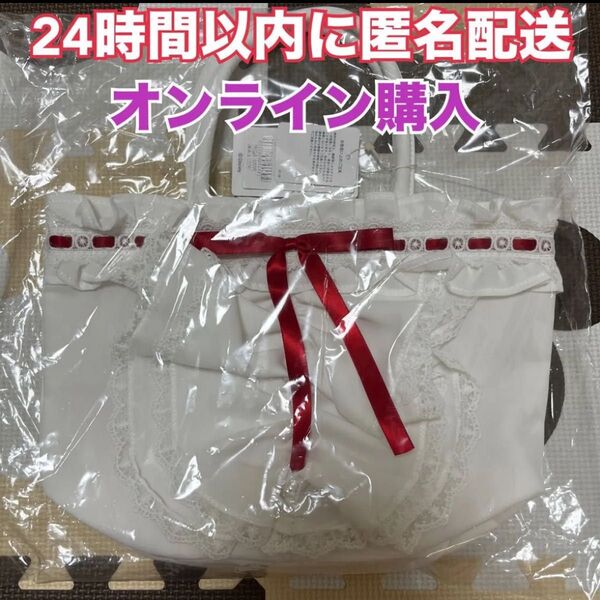 【完売品】メゾンドフルール★メリーポピンズ★トートバッグ