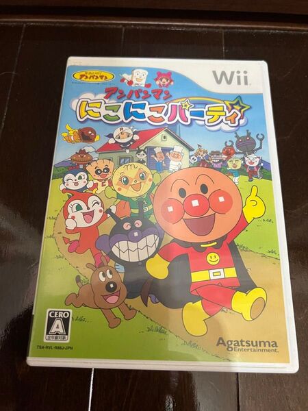 Wii アンパンマン にこにこパーティ