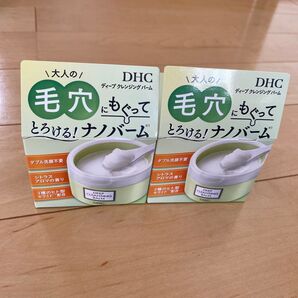DHC ディープ クレンジング バーム スパチュラ付 新品2個