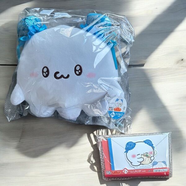 らぶいーず ちゃいなすたいる タイトーくじ すもっぴ 2点セット