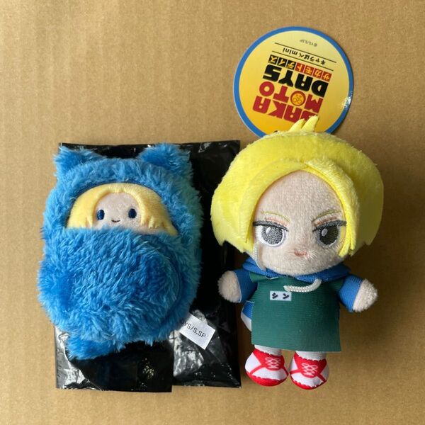 サカモトデイズ シン くるみたぴぬい きゃらぱぺmini 2点まとめて