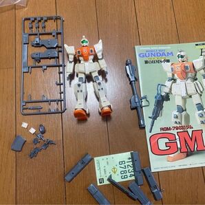 陸戦型 ジム 第08ms小隊 ガンプラ hg