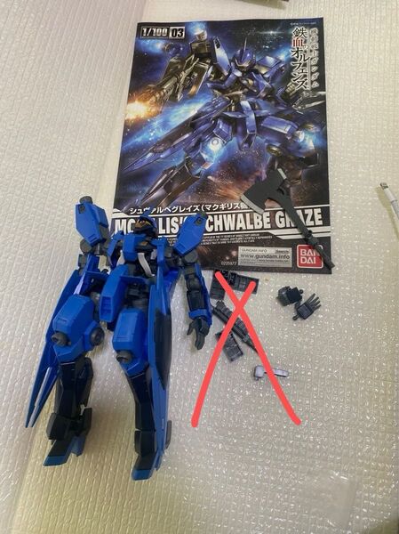 シュヴァルベグレイズ フルメカニクス fm マクギリス機 1/100 ガンプラ 鉄血のオルフェンズ